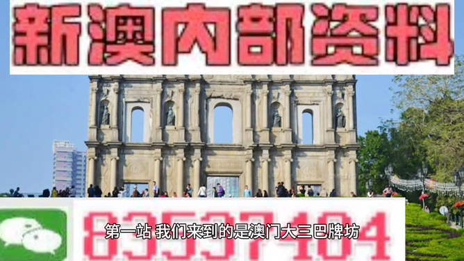 工艺美术品收藏 第352页