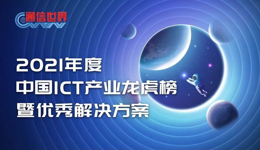 新澳精选资料免费提供,安全性方案执行_酷炫版31.139