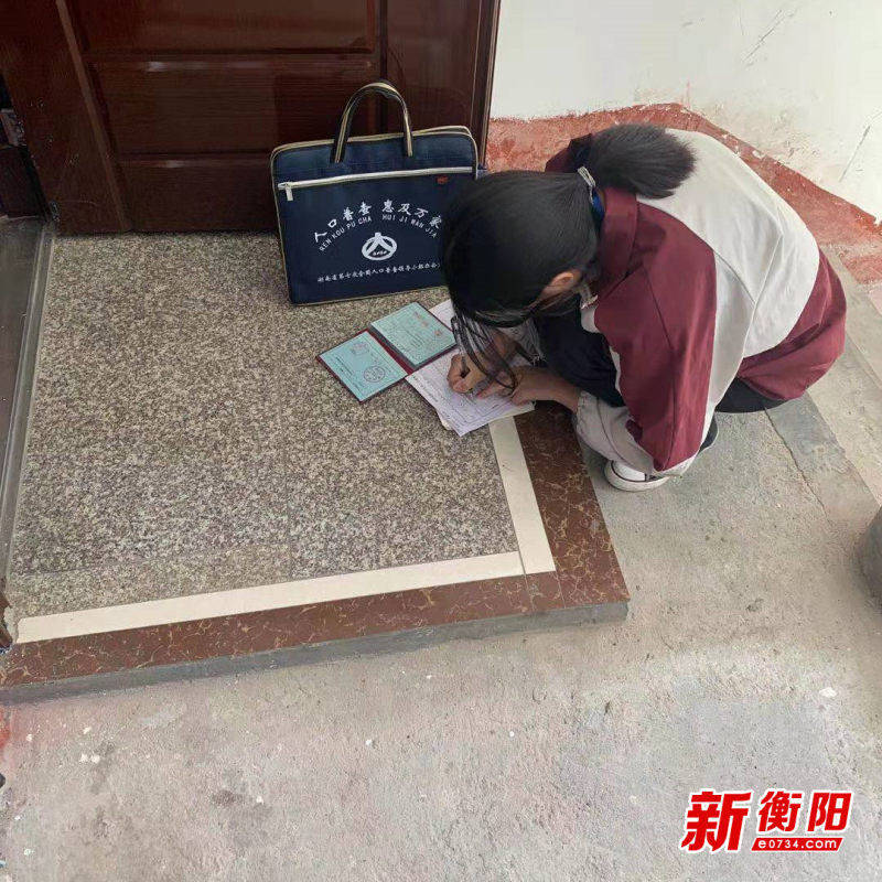 新澳资料免费精准期期准,实践调查说明_本地版31.118