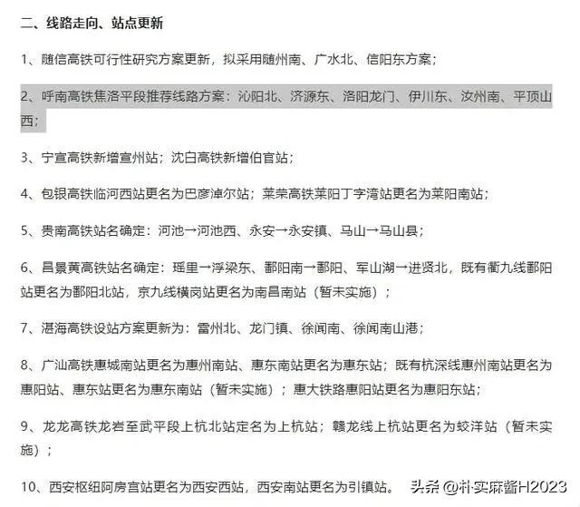 工艺美术品收藏 第349页