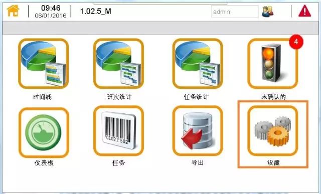 2024香港开奖记录,功能性操作方案制定_Gold69.651