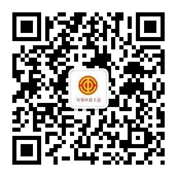 工艺美术品收藏 第346页