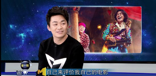 王宝强与岳云鹏探险之旅，自然美景中的内心平静探寻，最新电影引领潮流