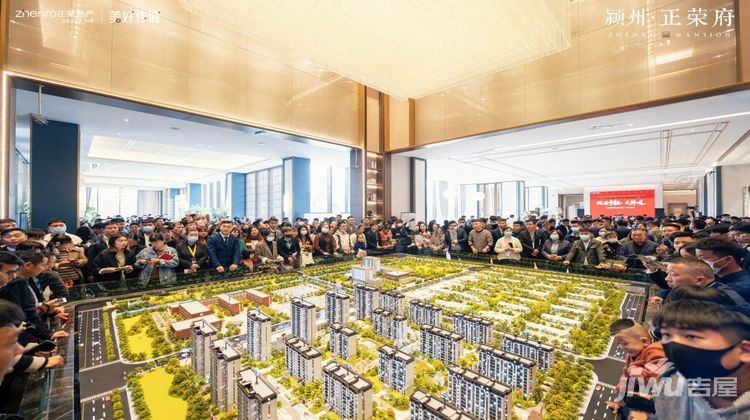 工艺美术品收藏 第344页