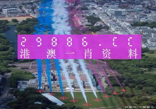 新澳门一肖一特一中,经典案例解释定义_户外版25.282