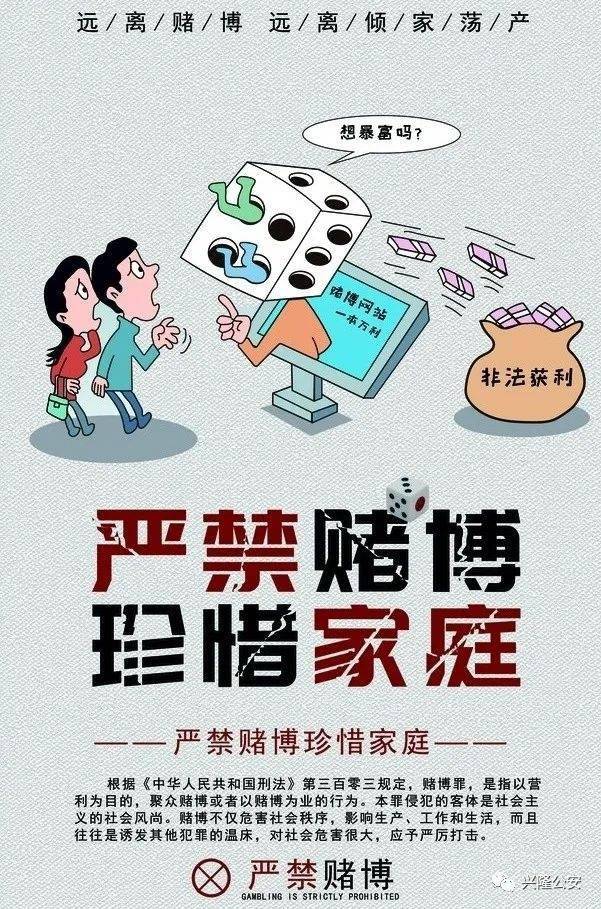 工艺美术品收藏 第342页
