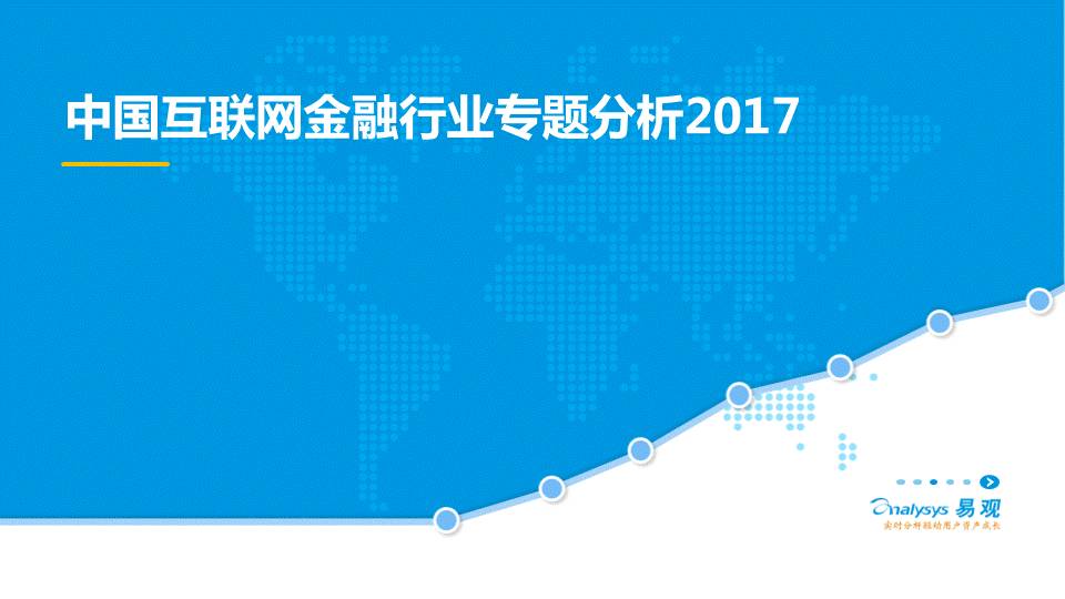 宝华划入南京的步骤指南,最新消息与整合进展