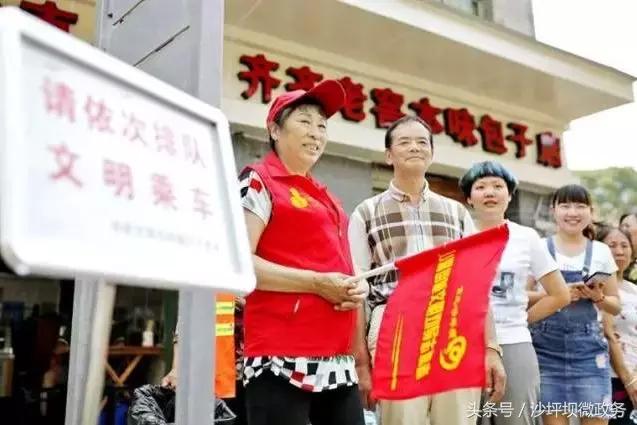 沙坪坝创卫最新动态，自然美景探索之旅，心灵宁静的启迪之旅