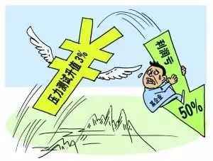 2024今晚澳门开特马开什么,最新研究解读_拍照版16.796