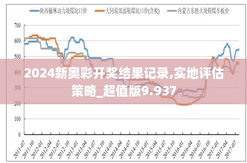 书法艺术中心 第325页