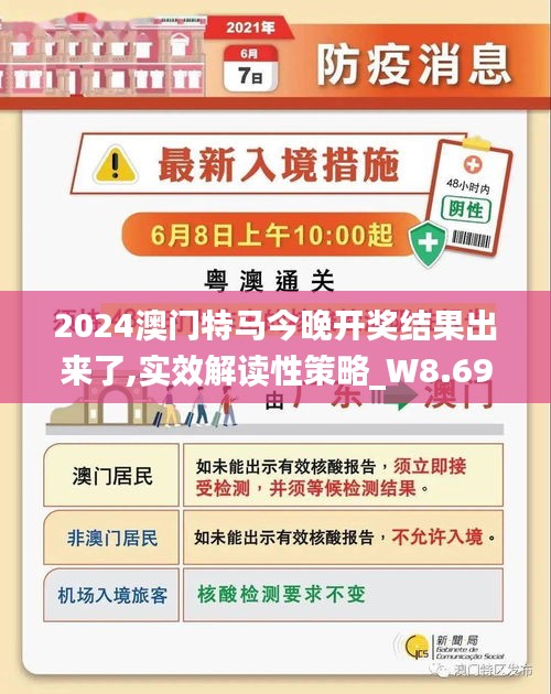 书法作品 第323页