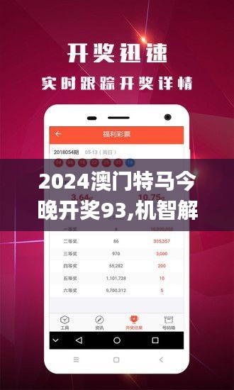名人字画鉴赏销售平台 第317页