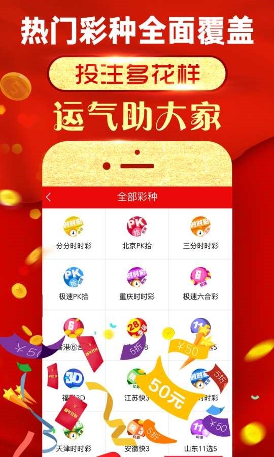 书法作品 第321页