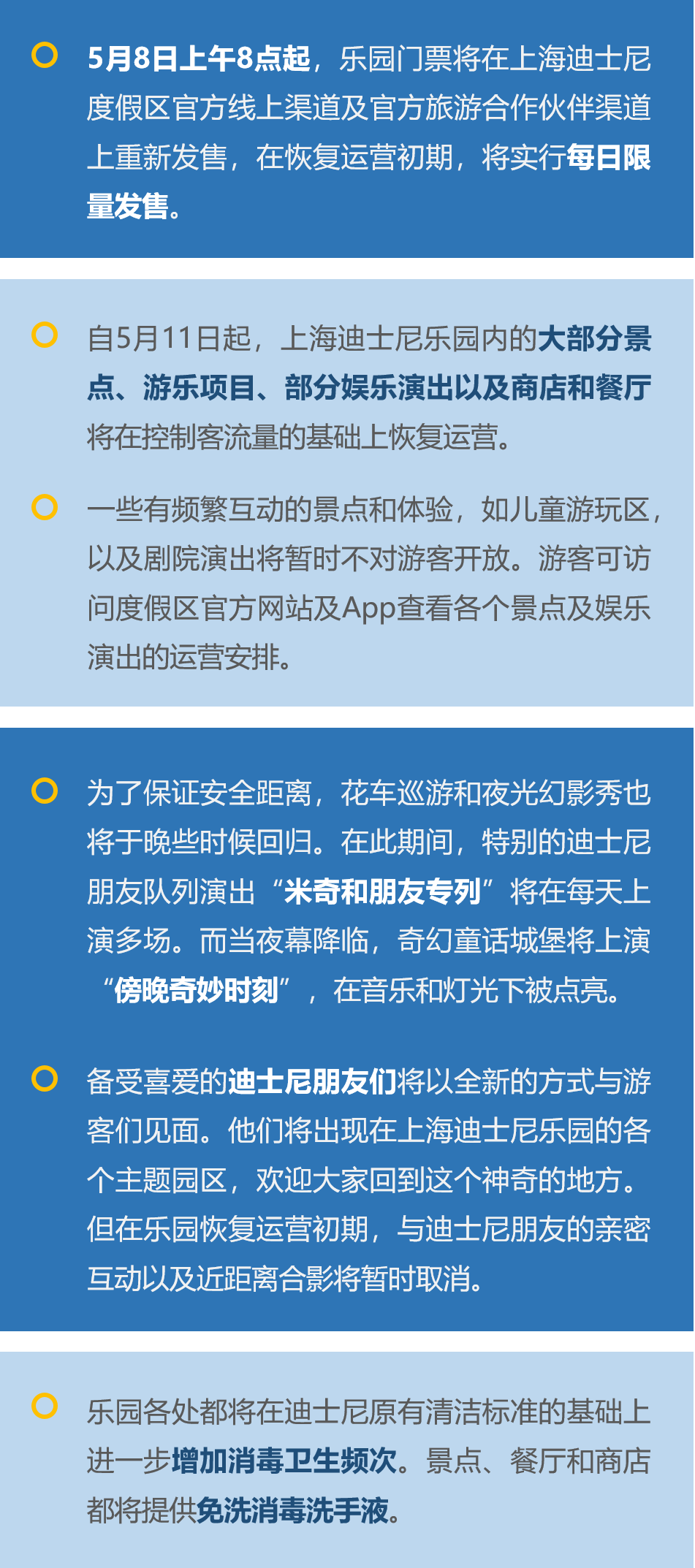 名人字画鉴赏销售平台 第314页