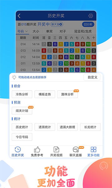 书法作品 第319页