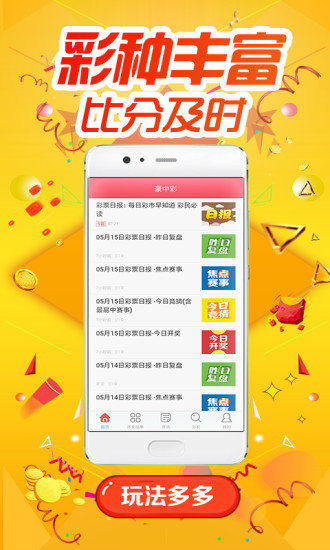 书法艺术中心 第317页