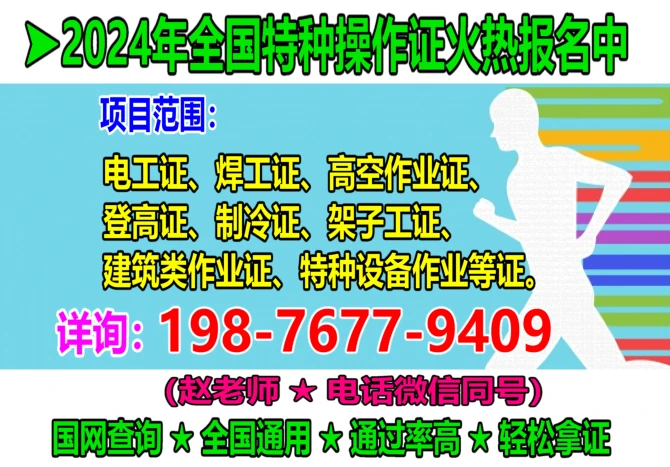 书法艺术中心 第316页