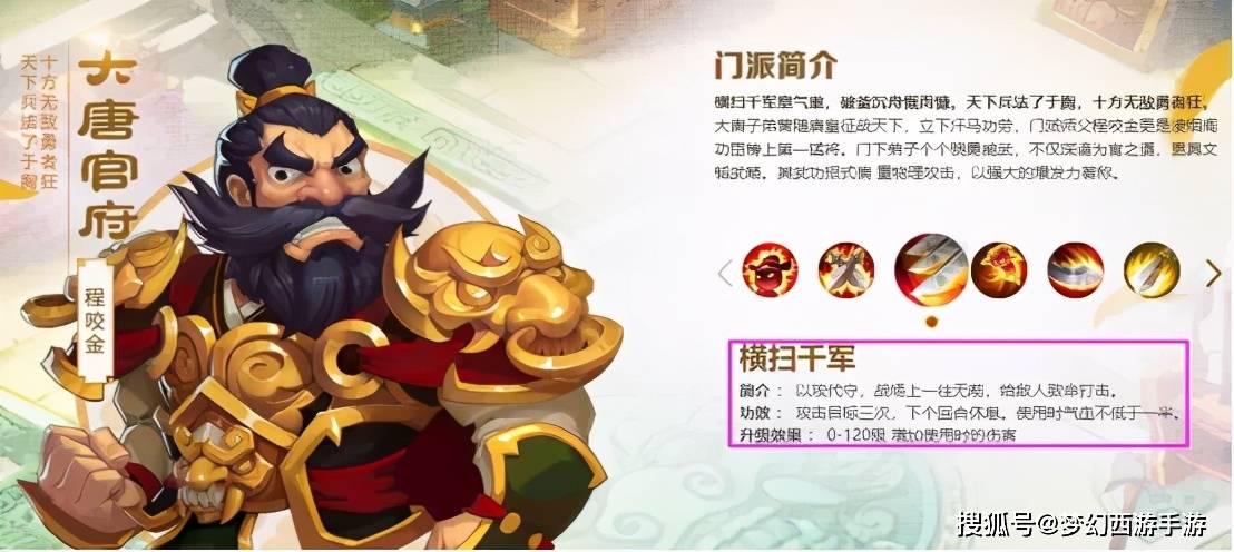 新奥门资料大全正版资料2024年免费下载,释意性描述解_创意版16.326