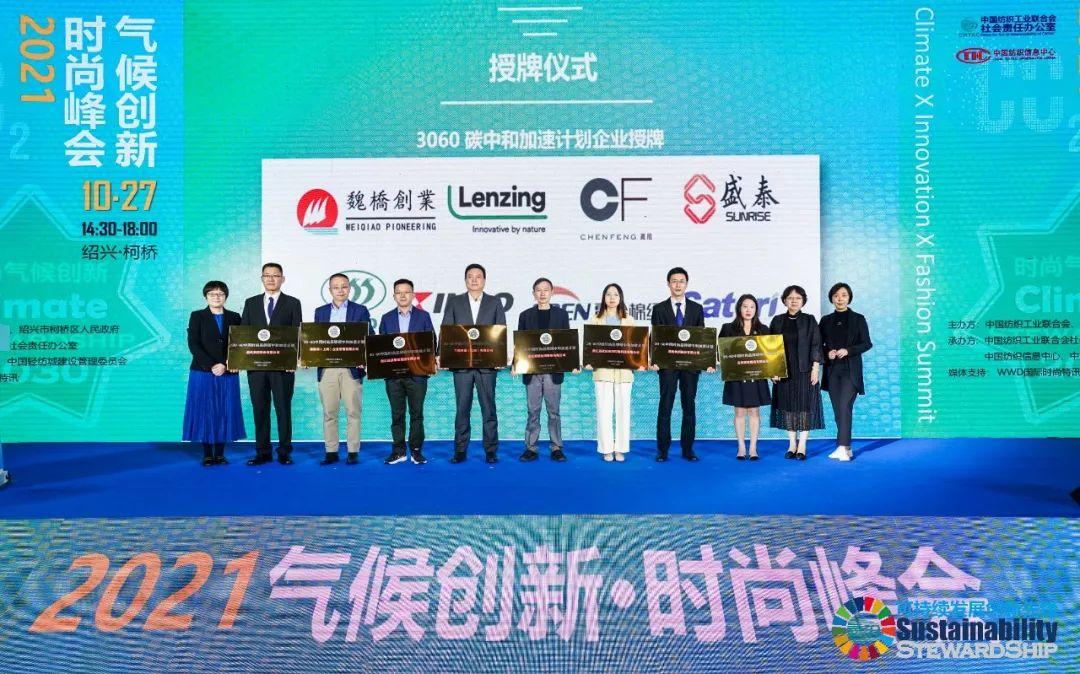 新澳今天晚上9点30分,快速问题解答_黑科技版16.600