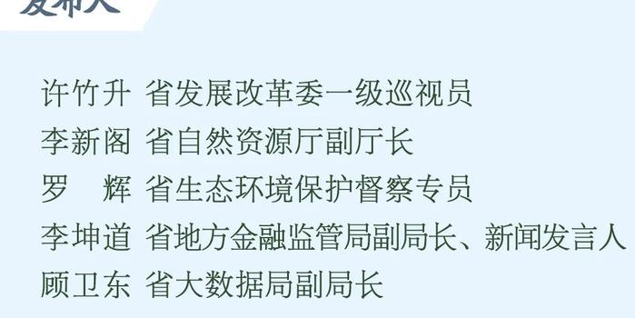 工艺美术品收藏 第336页