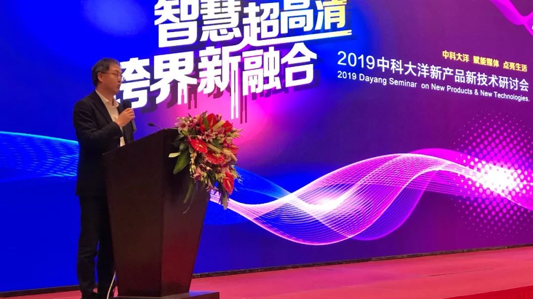 新澳天天彩正版免费资料观看,方案优化实施_赋能版16.297