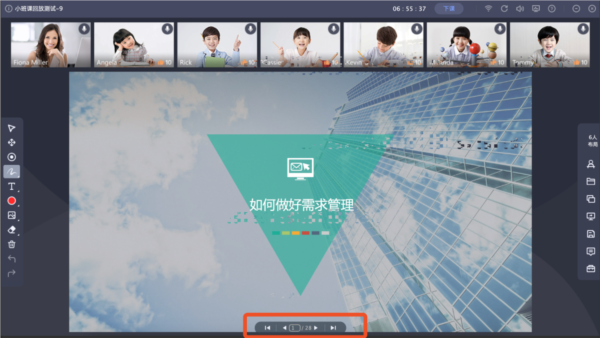 新澳最新开门奖历史记录岩土科技,全面数据分析_高效版16.761