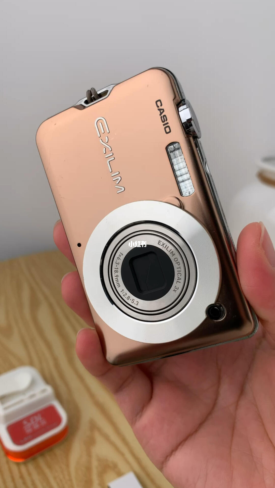 工艺美术品收藏 第335页