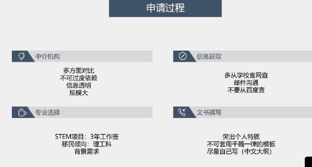 新澳门一码一肖一特一中水果爷爷,化学_性能版16.348
