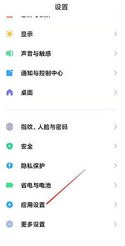 新澳门今晚开奖结果+开奖,安全设计方案评估_教育版16.326