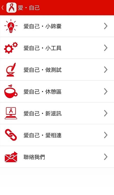 新澳门免费资大全查询,信息明晰解析导向_味道版16.829