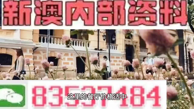 书法作品 第306页