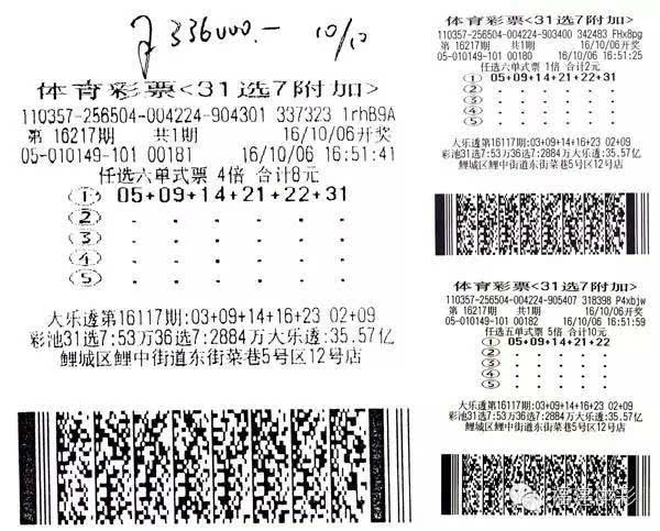 书法艺术中心 第303页