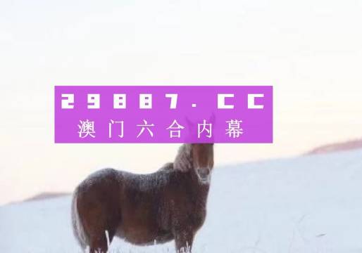 最准一肖一码一孑一特一中,理论考证解析_清晰版16.316
