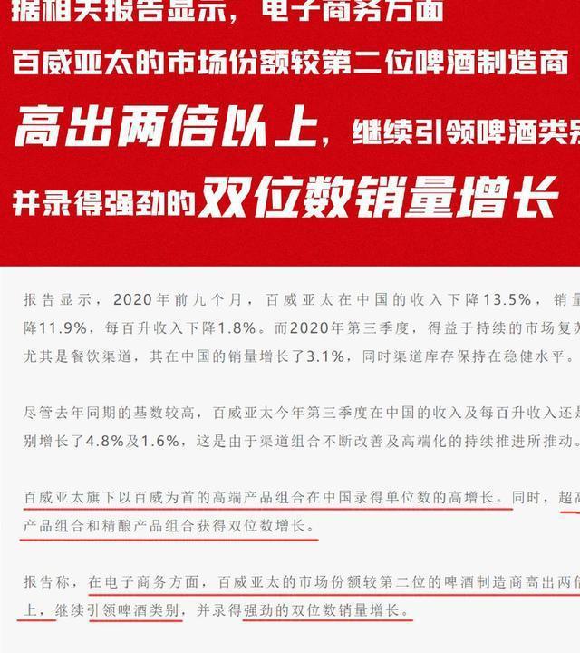 澳门三肖三码精准100%新华字典,实地数据评估分析_高端体验版16.852