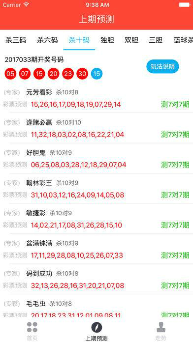 书法艺术中心 第299页