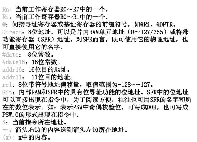 澳门六彩资料网站,可靠执行操作方式_实验版16.316