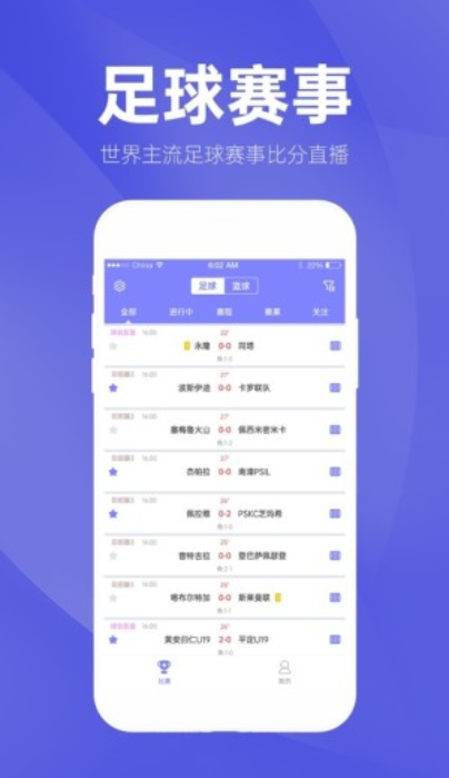 澳门天天好彩,全方位数据解析表述_迅捷版16.273