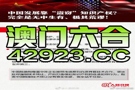 名人字画鉴赏销售平台 第294页