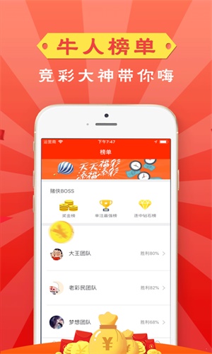 澳门管家婆一码一肖,快速产出解决方案_精选版16.711