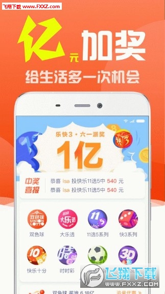 书法作品 第299页