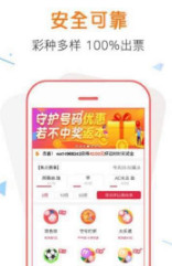 管家婆一票一码100正确河南,精细评估方案_艺术版16.210