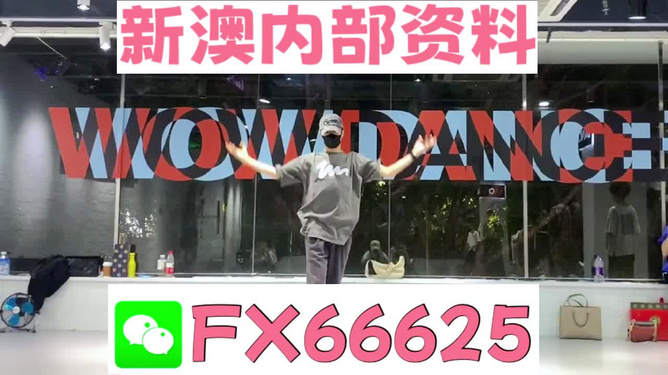 管家婆最准一码一肖,灵活执行方案_未来版16.116