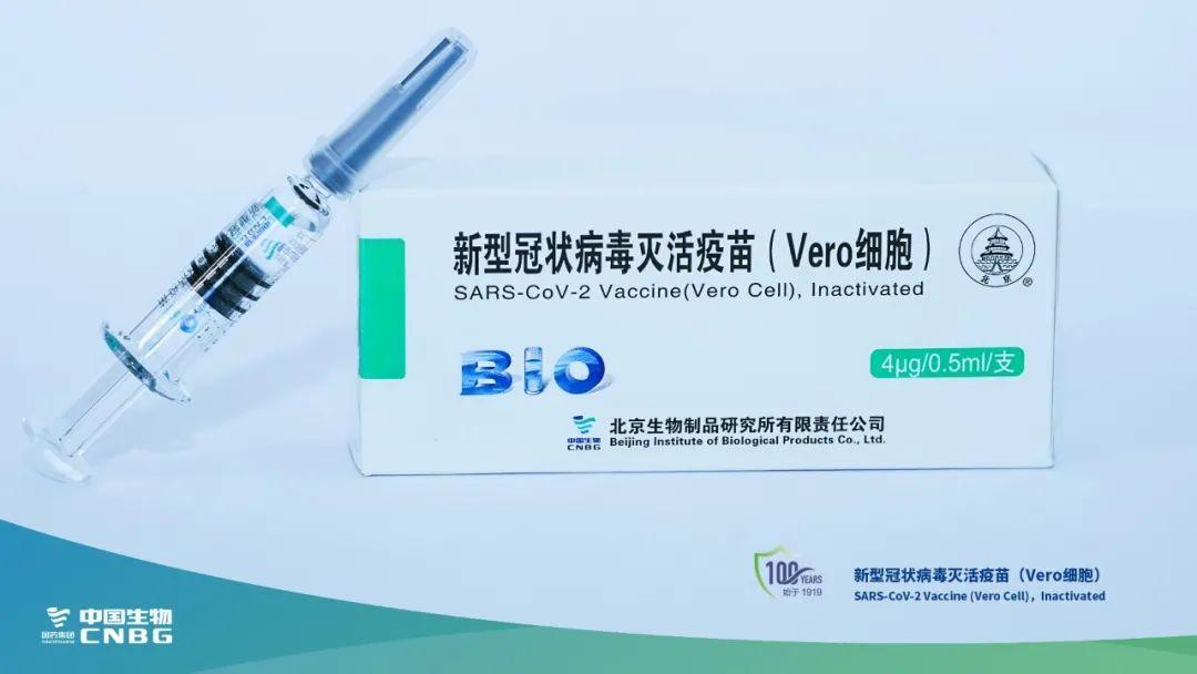 2017年脊灰疫苗最新消息全面更新