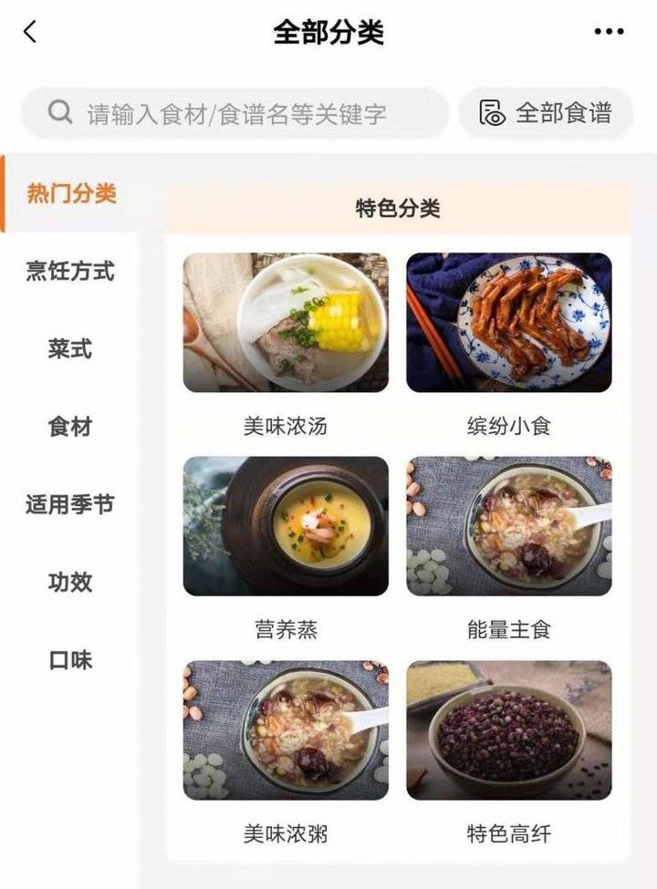 书法作品 第293页