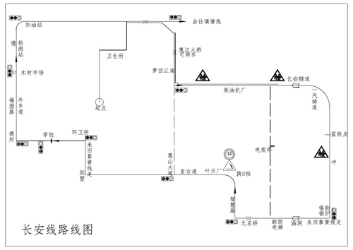 书法作品 第290页