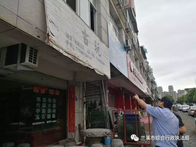 小巷深处的独特防务小店，最新防战装备与策略分享