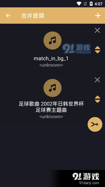 工艺美术品收藏 第315页