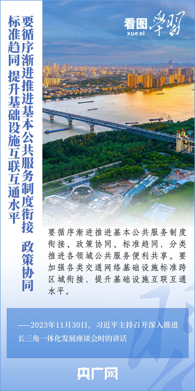 杜桥最新招聘,小巷中的隐藏宝藏,探索无限职业机遇!