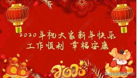 升迁之路最新章节,路上的温馨日常