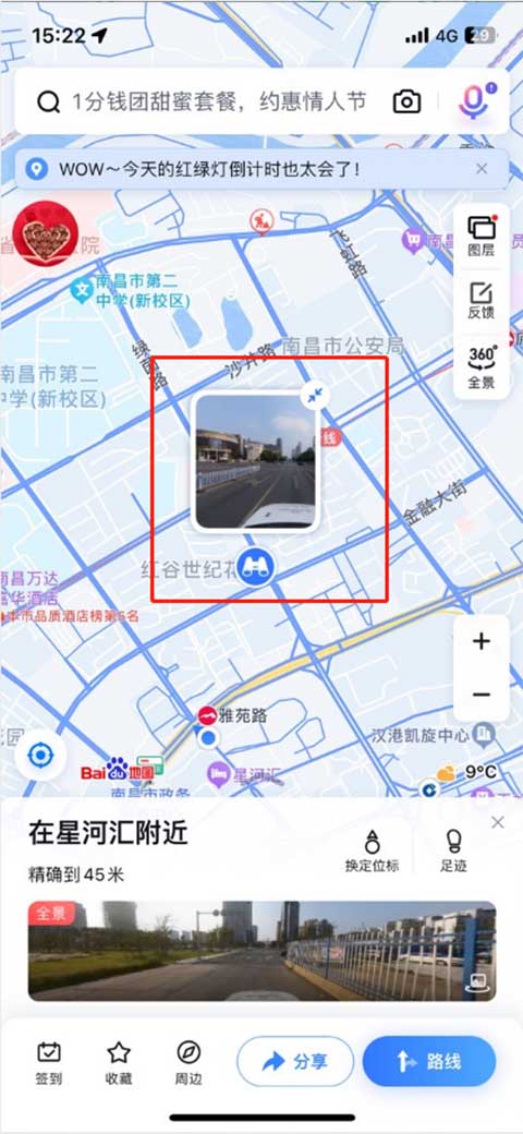 名人字画鉴赏销售平台 第278页